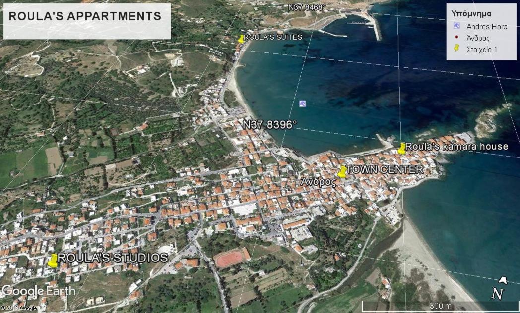 Roula'S Suites Andros Town Exterior photo
